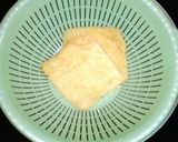 きんぴら揚げこんにゃくスパイシー炒め作り方8写真