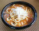 韓国チゲスープde超簡単♡チゲうどん♪作り方4写真