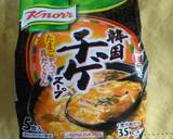 韓国チゲスープde超簡単♡チゲうどん♪作り方5写真