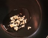牛肉ときのこのトマトカレー作り方1写真