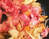 牛肉ときのこのトマトカレー作り方5写真