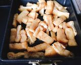 激うまジューシー！温玉油揚げ丼作り方1写真