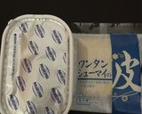 簡単！ワンタン皮でクリームチーズ揚げ作り方1写真
