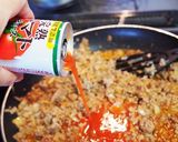 ☆絶品タコライス☆ パンチ力抜群の辛口作り方3写真