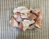 簡単！恵味だしで鶏手羽のさっぱり煮作り方2写真