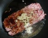 ふかふか餃子ドッグ－TDS風？作り方1写真