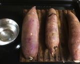 甘〜い！焼き芋の干し芋作り方2写真