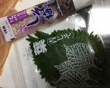 ささみの梅肉&チーズはさみ揚げ☆作り方3写真