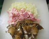 まいたけと松の実のピラフ作り方1写真