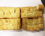 厚揚げと大根の麻婆煮作り方4写真