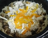 簡単～！鶏とごぼうときのこの炊き込みご飯作り方6写真