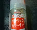 ⭐鱈のムニエル⭐ガーリックソルト✳作り方1写真