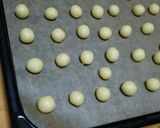 バーチ・ディ・ダーマ風作り方3写真