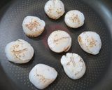 海老とマッシュルームのグラタン作り方3写真