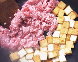 厚揚げと大根の麻婆煮作り方6写真