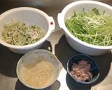 ☆水菜と切り干し大根のサラダ☆作り方1写真