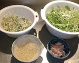 ☆水菜と切り干し大根のサラダ☆作り方1写真