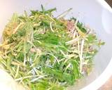 ☆水菜と切り干し大根のサラダ☆作り方2写真