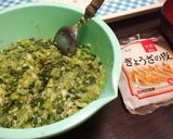 肉汁たっぷり！ジューシー餃子☆作り方5写真