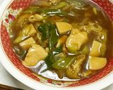 カレー南蛮ラーメン作り方6写真