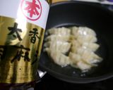 プリップリ！海老とささみの紫蘇餃子作り方4写真