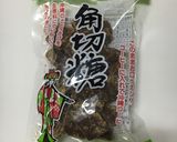 黒糖キャラメリゼのパウンドケーキ作り方1写真