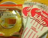 市販のバームクーヘンでバースデイケーキ❤作り方1写真