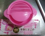 酸味ピリ辛ごま風味の油ラーメン作り方3写真