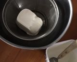 ヨーグルトケーキ作り方1写真