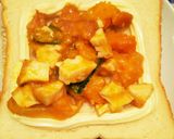 リメイクで簡単！煮物チーズトースト作り方3写真