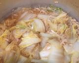 白菜とツナのことこと煮作り方3写真
