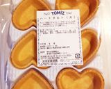 簡単♡ベーコンマヨチーズのハートキッシュ作り方3写真