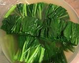 鶏スープで作る明日葉のおひたし作り方5写真
