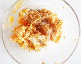 にんじんとパルメザンチーズのノアゼット作り方2写真