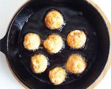 にんじんとパルメザンチーズのノアゼット作り方4写真