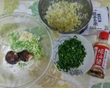 ♦薔薇♦フラワー餃子☺バレンタイン☺作り方1写真