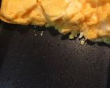 中身はなんだと思いますか作り方1写真