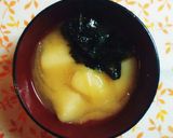 わかめがシャキッ！じゃがいも味噌汁作り方9写真