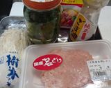 鳥胸ミンチ節約♪お弁当おつまみに♪作り方1写真