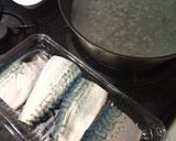 さばの✨味噌煮作り方1写真