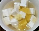 電子レンジで簡単☆ 白だし豆腐スープ♡作り方2写真