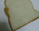 ささっと激ウマトースト♪作り方1写真