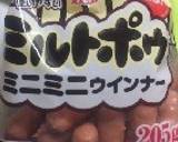 ウインナーのピリ辛炒め作り方5写真