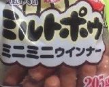 ウインナーのピリ辛炒め作り方5写真