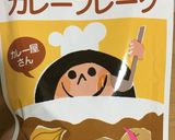 簡単♪タラのカレーナゲット作り方3写真