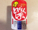 【簡単】 キャラ弁 おかず 蒸したまご②作り方3写真