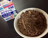 丁寧に簡単に！生チョコつくり♡作り方1写真
