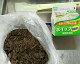 生チョコ大量生産！～バレンタインにも♡～作り方3写真