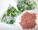 基本のピーマンの肉詰め♪簡単作り方1写真