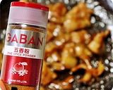 豚バラ薄切り肉で簡単☆即席チャーシュー麺作り方4写真